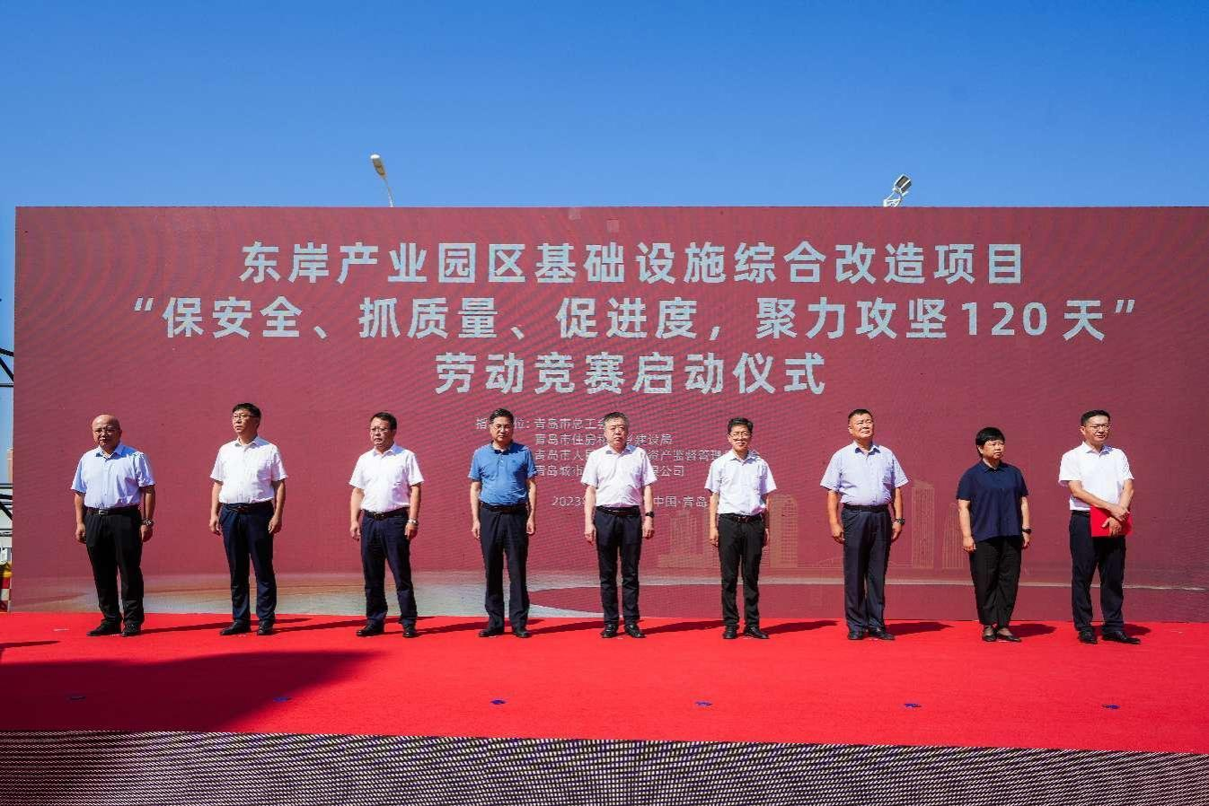 1693527510940451.png 圖片2.png