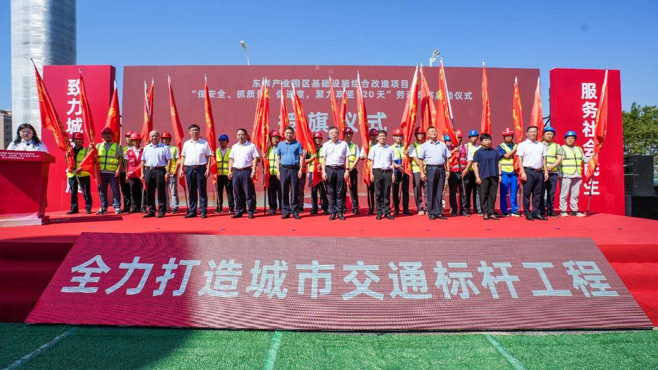 1693527549938996.png 圖片5.png