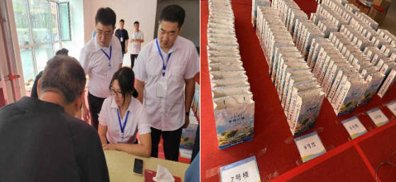 1696845170202167.jpg Snipaste_2023-10-09_17-49-47.jpg