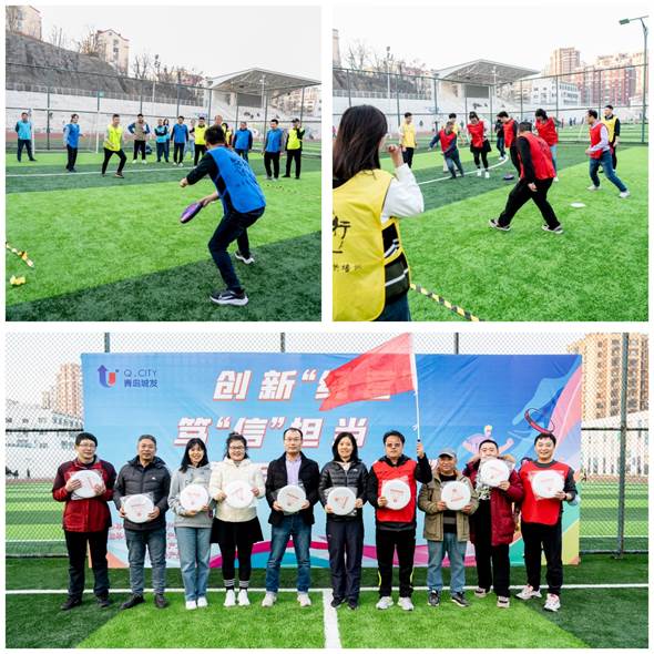 1702289518584423.png 體驗(yàn)極限運(yùn)動(dòng)  綻放超燃激情——房產(chǎn)經(jīng)營(yíng)公司舉行飛盤主題團(tuán)建拓展活動(dòng).png