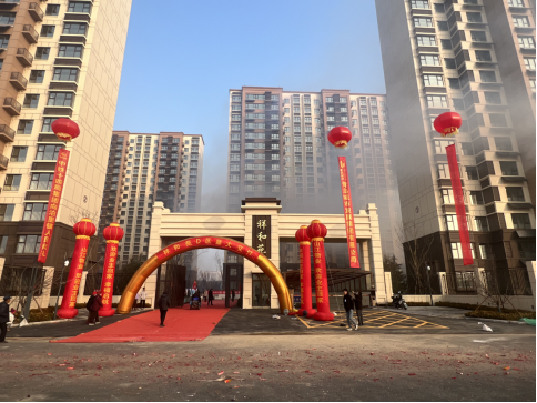 1703841336643713.png image-20231229150212-4.png