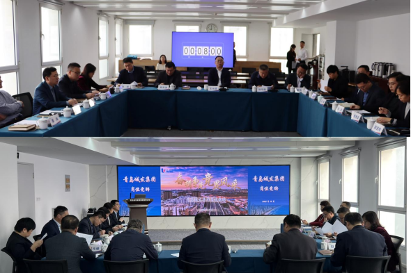 1703841397429212.png 奮楫爭先 競顯風采--集團公司組織開展中層副職崗位競聘.png