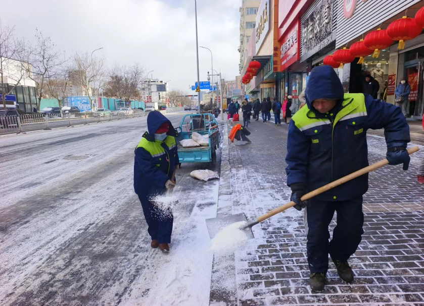 1706054270330291.png 圖片1 (6).png