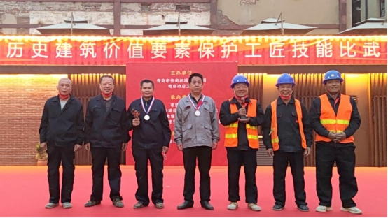 青島市房產(chǎn)工程公司在第二屆  青島市歷史建筑價值要素保護(hù)工匠  技能比武大賽中獲得優(yōu)異成績