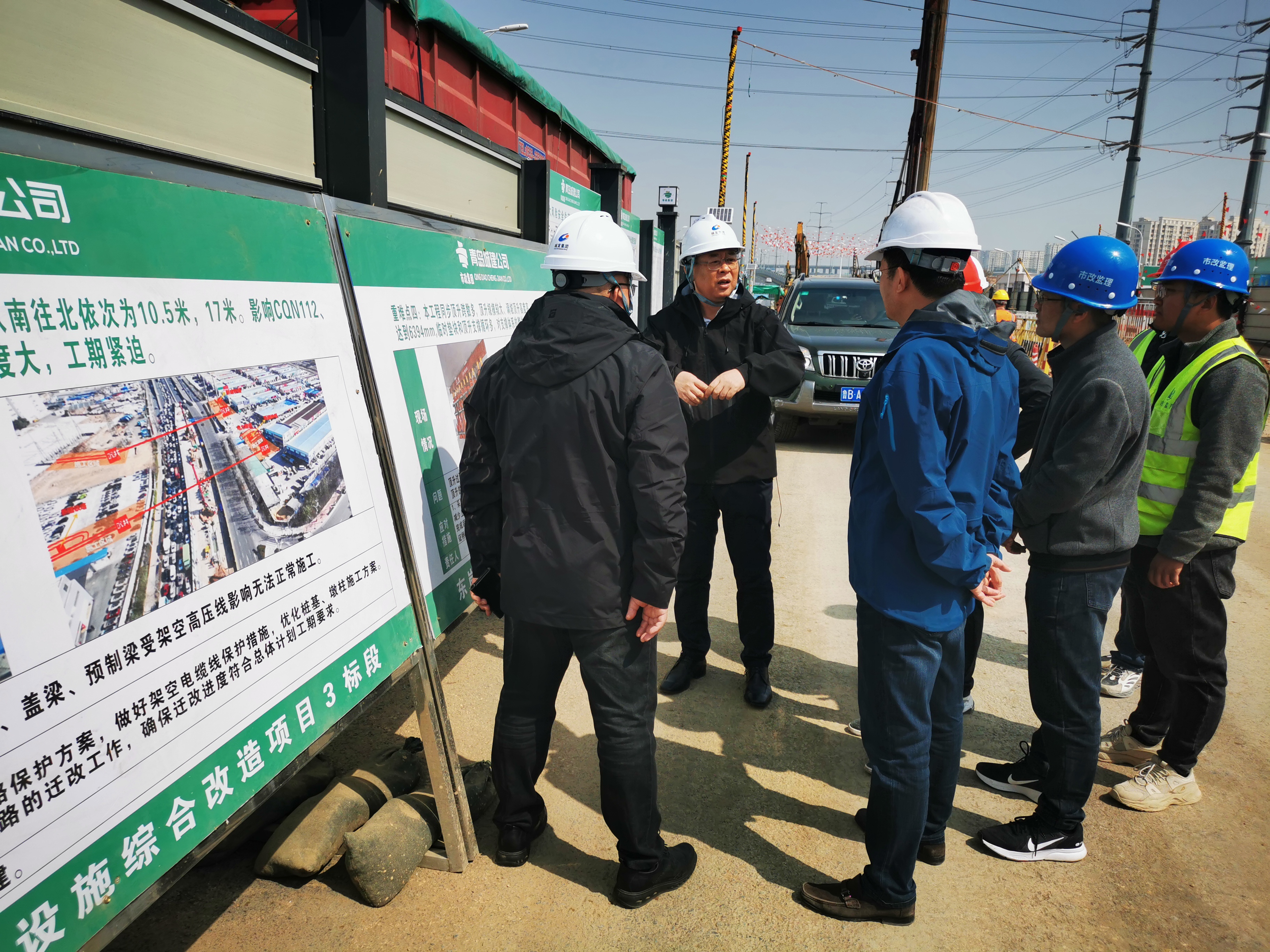 集團(tuán)公司黨委書記、董事長王元斌  采取“四不兩直”方式調(diào)研督導(dǎo)重慶路快速路項(xiàng)目建設(shè)工作
