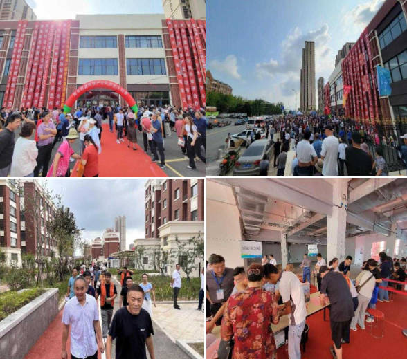 筑夢新居，幸福歸家—幸福小鎮(zhèn)居民圓滿回遷