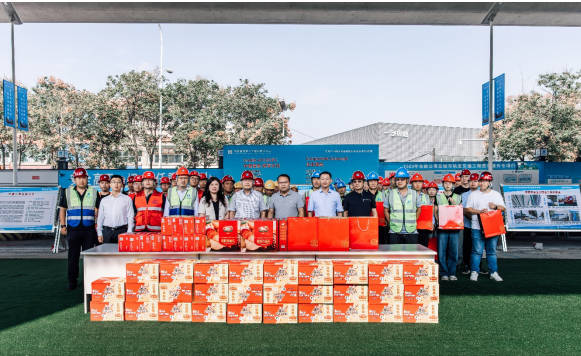 東岸產(chǎn)業(yè)園區(qū)基礎(chǔ)設(shè)施綜合改造項目開展中秋、國慶雙節(jié)慰問活動